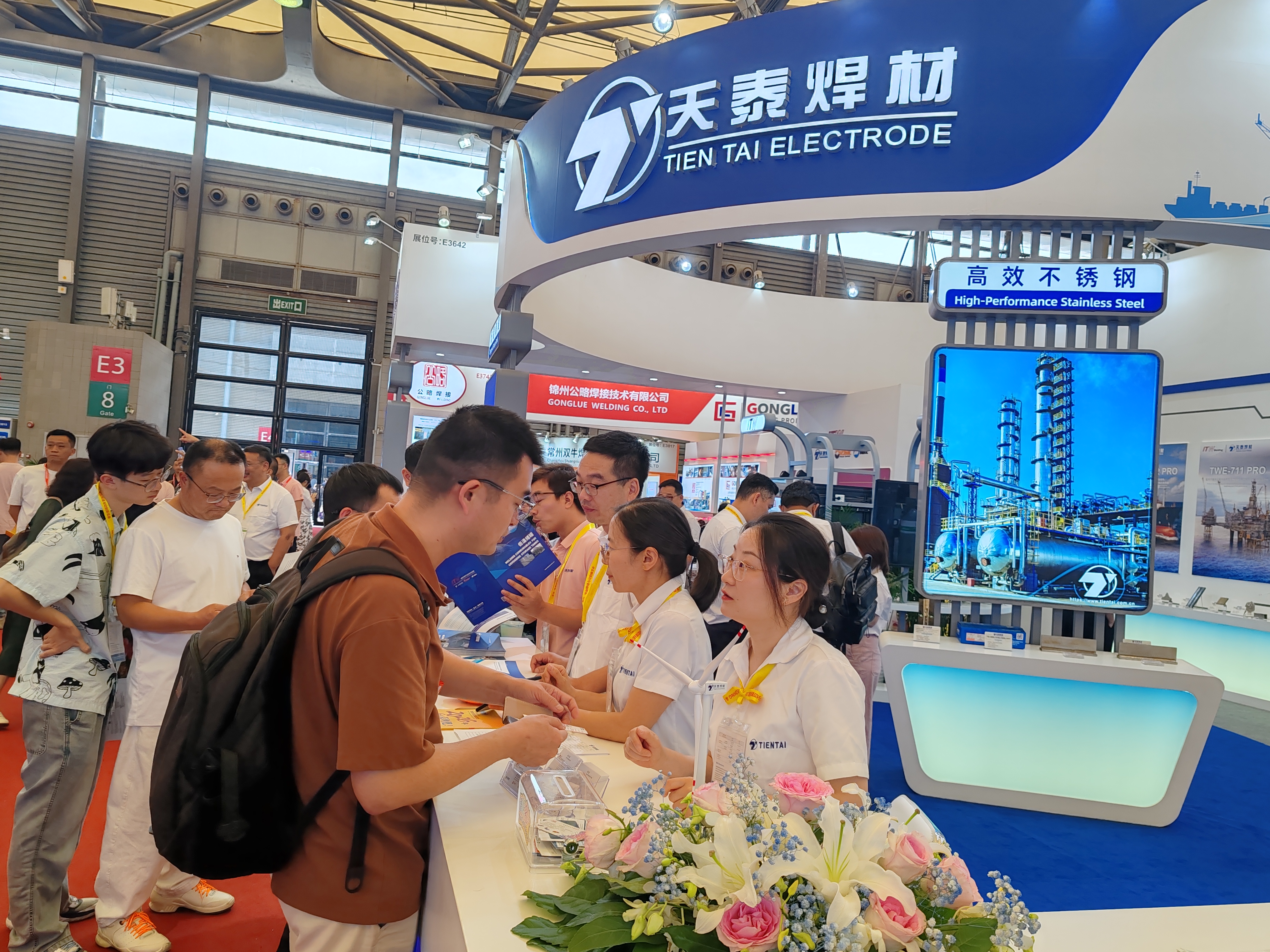 尊龙凯时 - 人生就是搏!