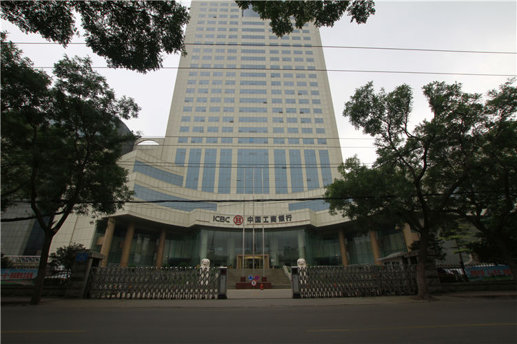 赤峰中国工商银行